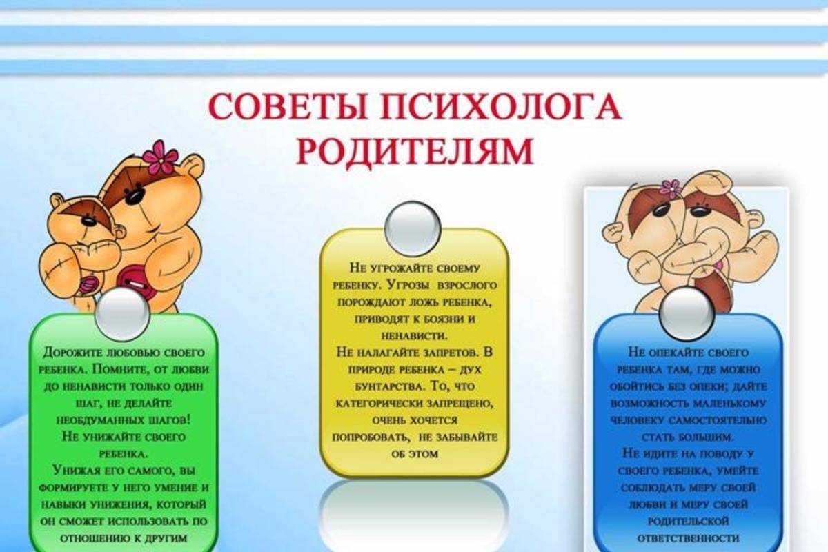 Рак совместимость с другими знаками зодиака в любви, дружбе, постели и браке