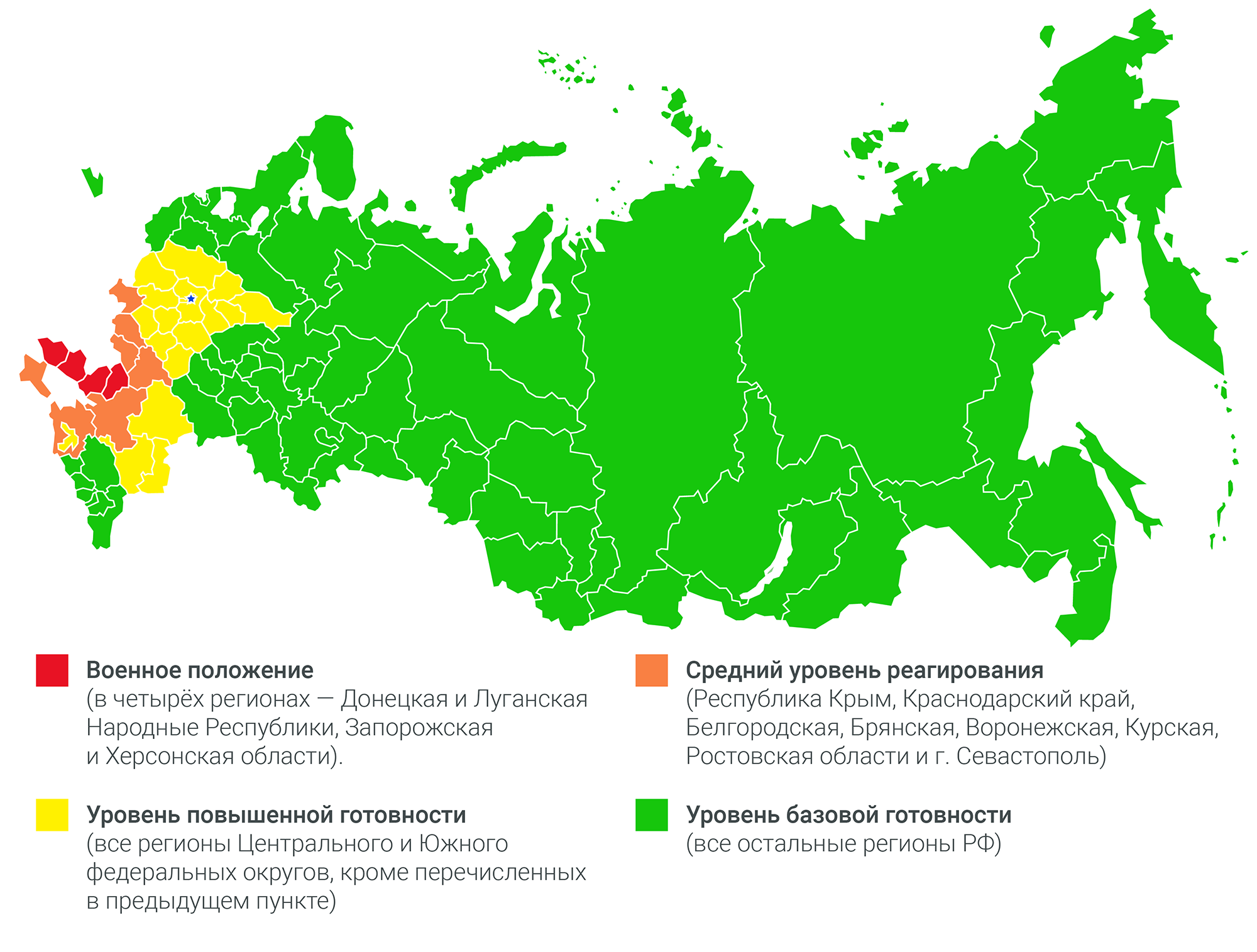 Какие есть основания приобретения гражданства