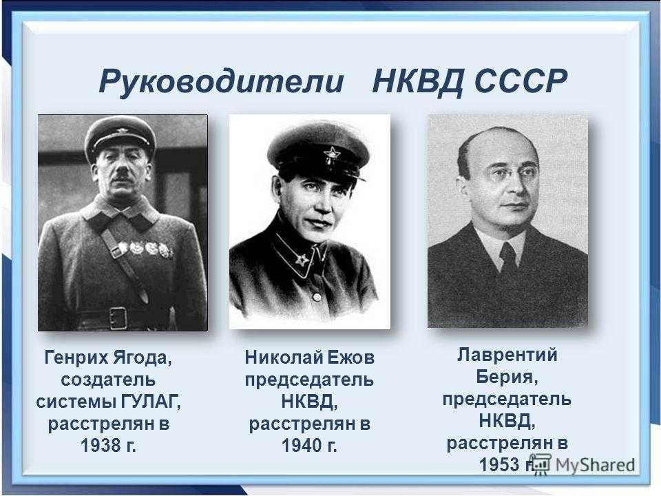 Гибель василия блюхера: что на самом деле с ним случилось в лефортовской тюрьме - русская семерка