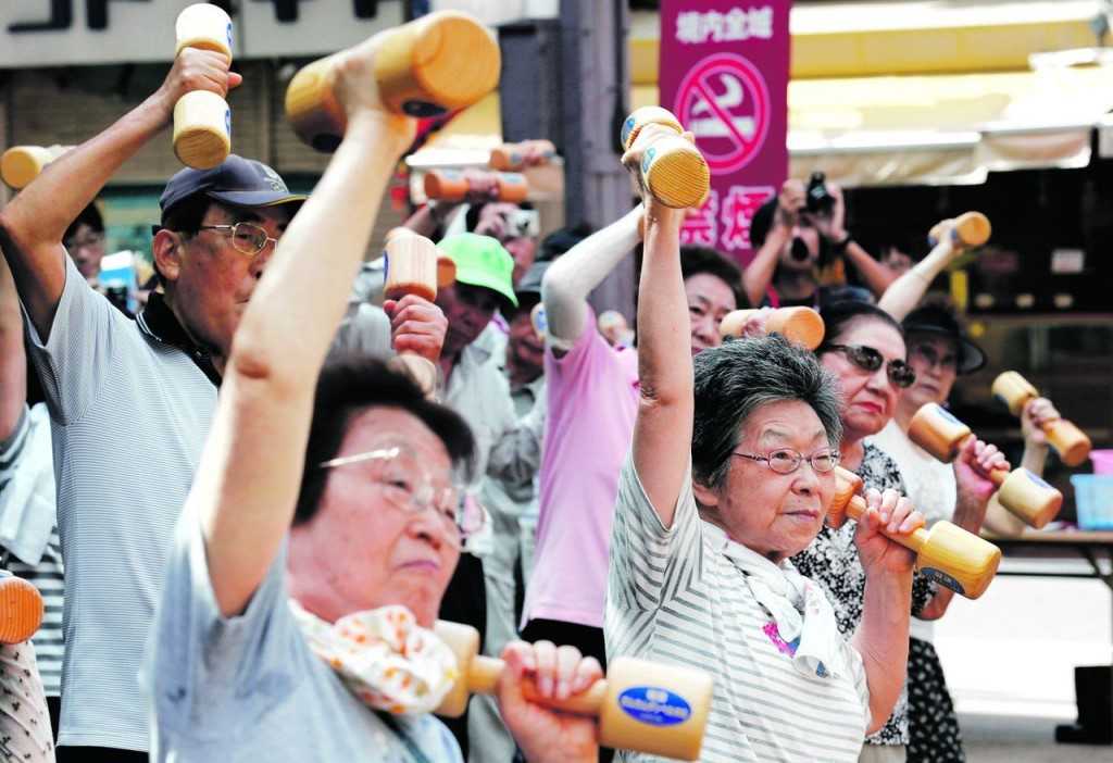 Пенсии в японии: условия назначения, виды пенсий, размер