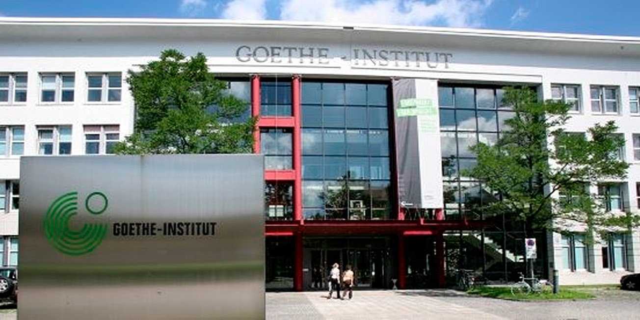 Франкфуртский университет имени иоганна вольфганга гёте | johann wolfgang goethe-universität frankfurt am main