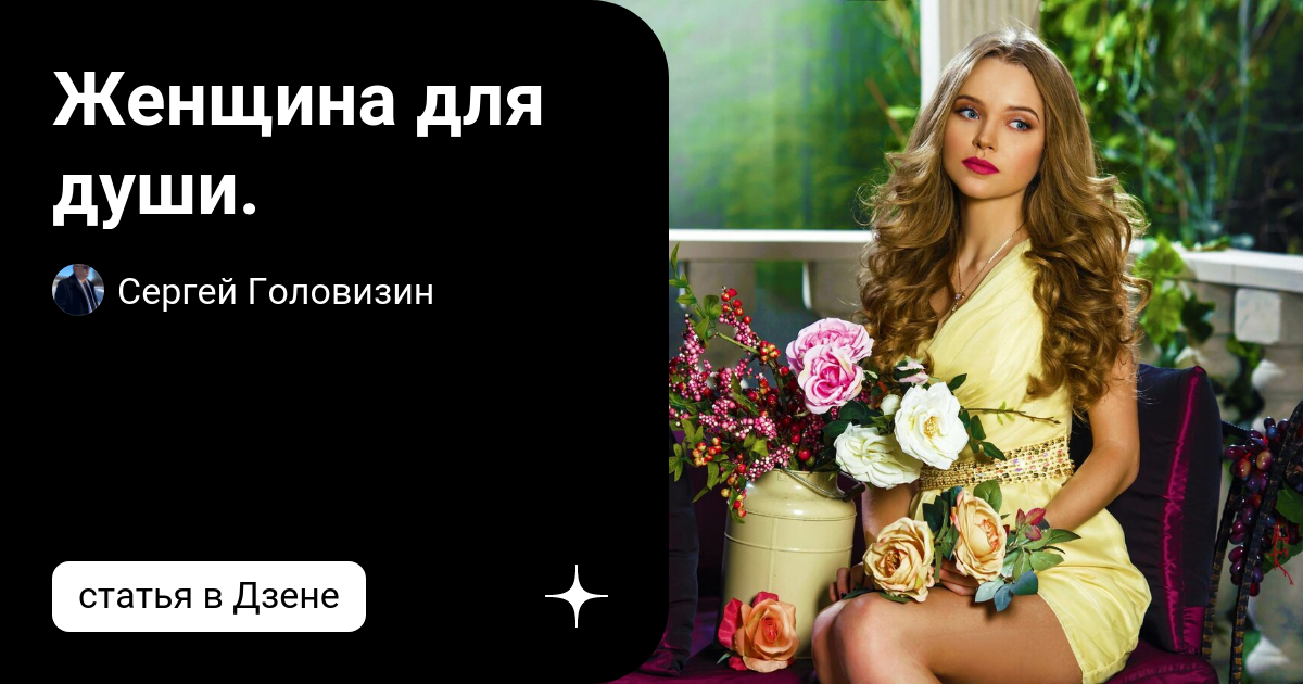 Елена супонина, востоковед: биография