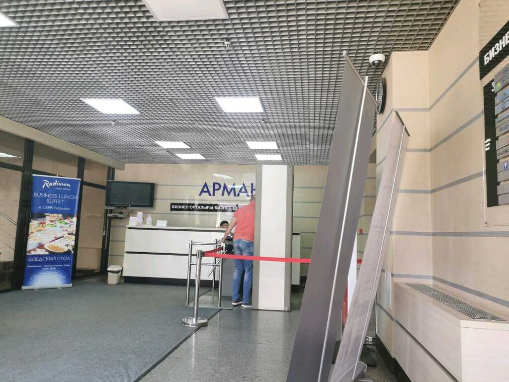 Телефон посольства польши в казахстане: контакты и справочная информация