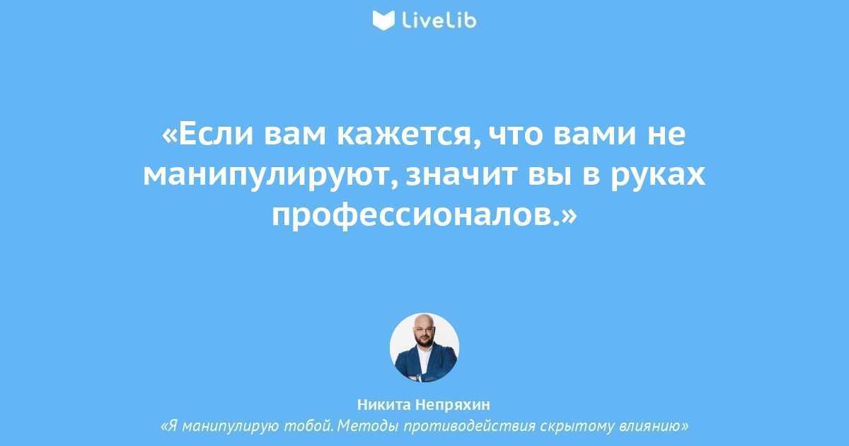 Ваш ребенок – рак