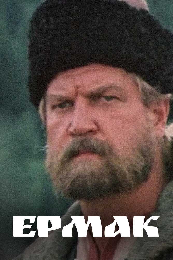 Инфо игрока - виталий александрович лойко