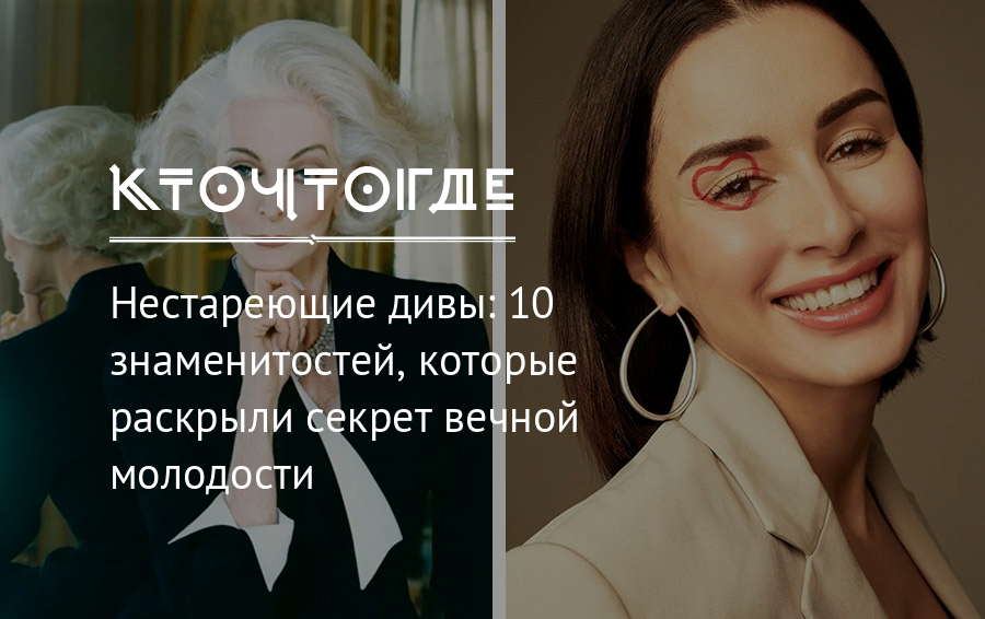 Совместимость лев — рыбы: кролик и удав