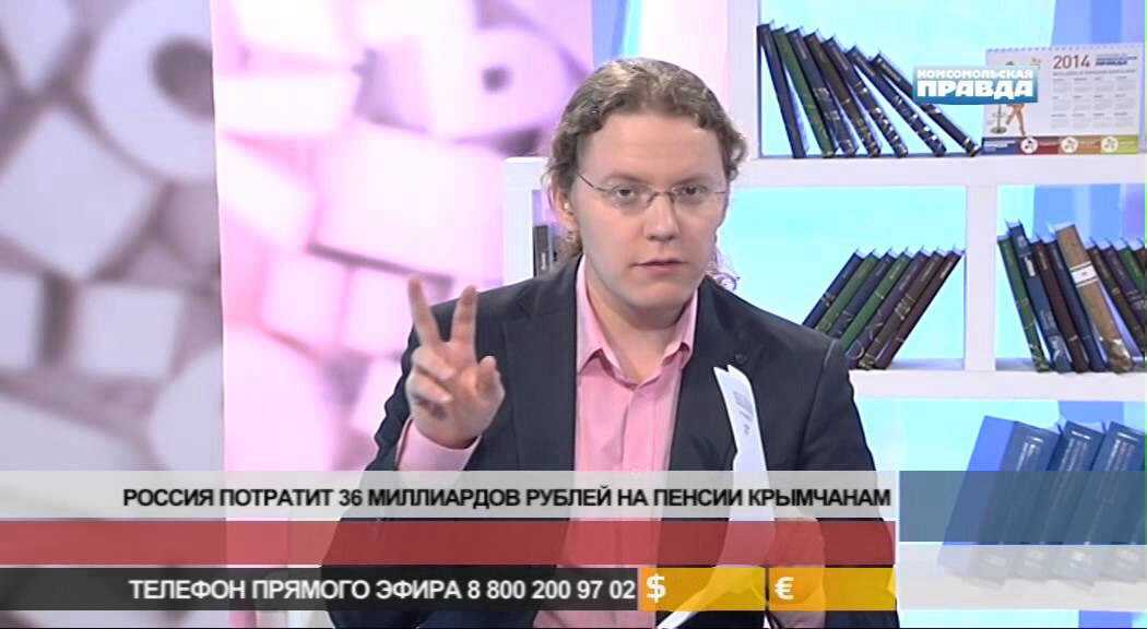 Вадим яковлев - биография, новости, личная жизнь, фото, видео - stuki-druki.com