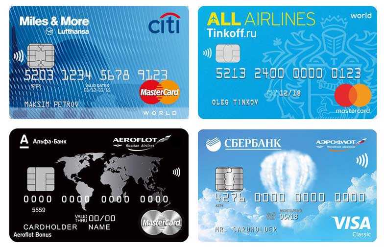 How do i add miles and more after booking lufthansa? – roadlesstraveledstore